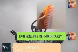 运城债务清欠服务